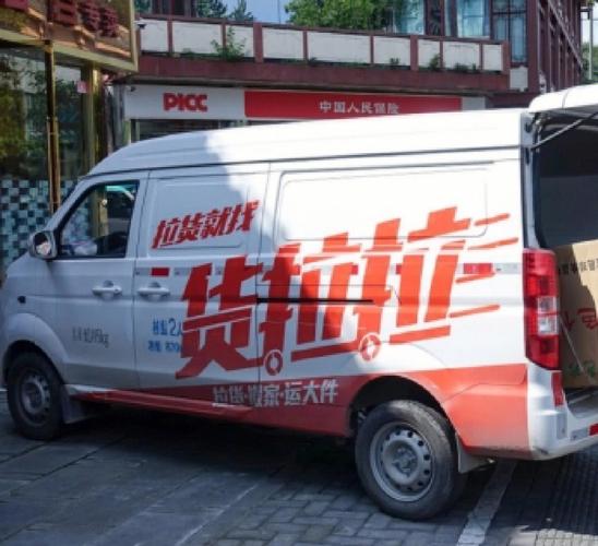 东箭装饰口碑怎么样