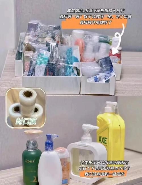 正规公司搬家公司 正规公司搬家公司