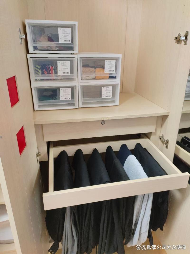 2025年搬家黄道吉日查询 2025年搬家黄道吉日查询