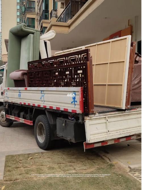 吉祥搬家公司电话号码