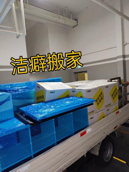 58同城我要租房子