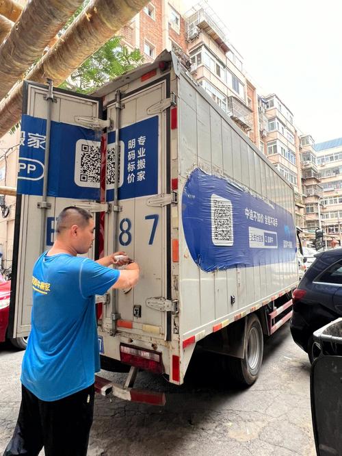 2025年12月搬家好不好 2025年12月搬家好不好