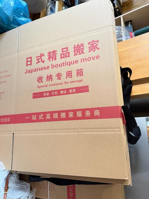 宁波老兵搬家怎么样 宁波老兵搬家怎么样