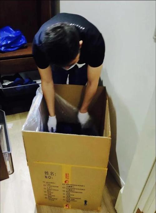 2025年9月乔迁新居吉日查询