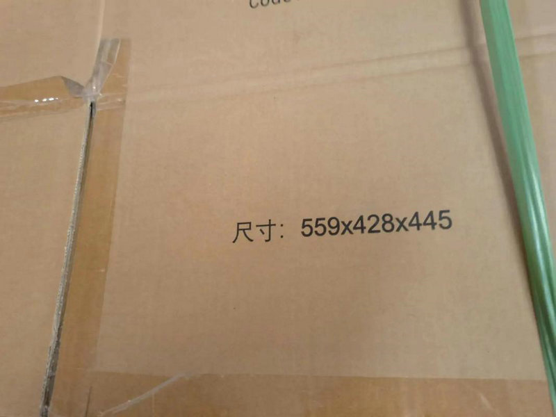 惠州搬家公司哪一家最好