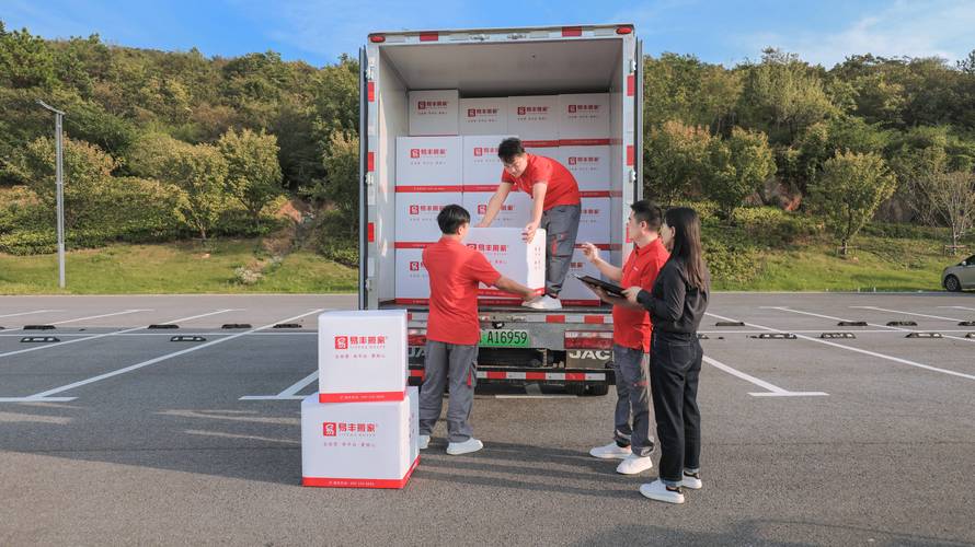 2025年2月搬家吉日