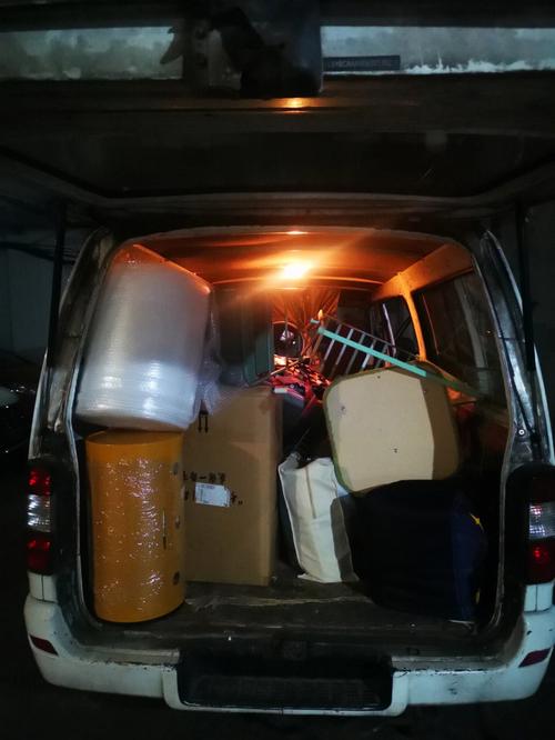 下午适合搬家吗 下午适合搬家吗