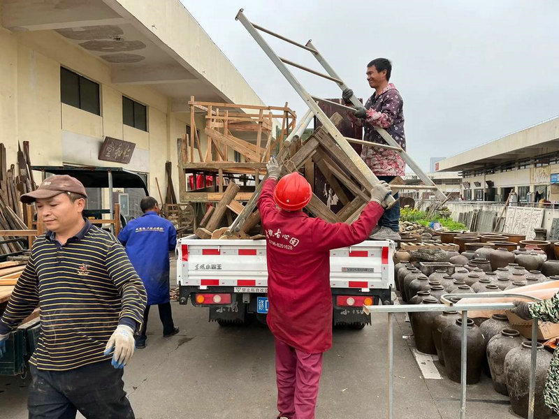 搬家公司蓝犀牛