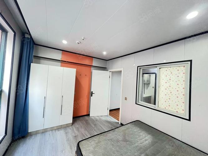 2025年11月份哪天搬家最好最吉利 2025年11月份哪天搬家最好最吉利