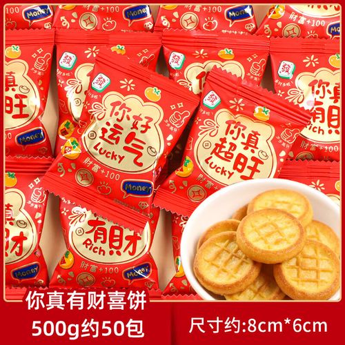 哈尔滨军人搬家公司的电话 哈尔滨军人搬家公司的电话