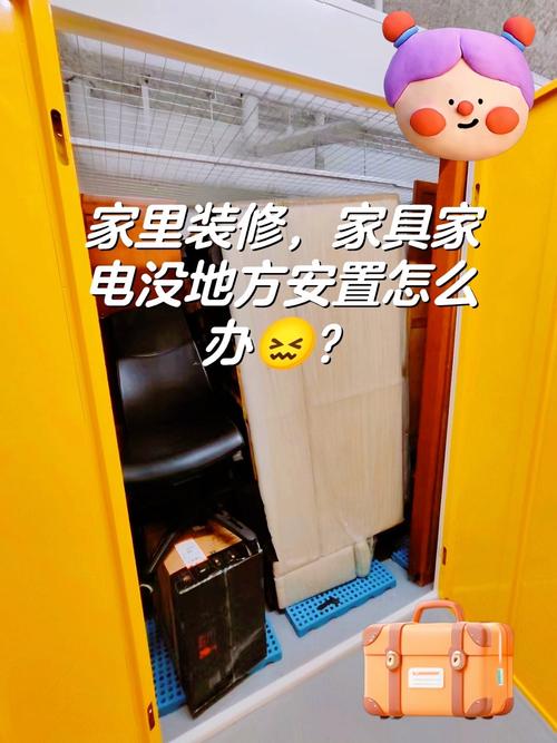 昆山蚂蚁搬家公司 昆山蚂蚁搬家公司