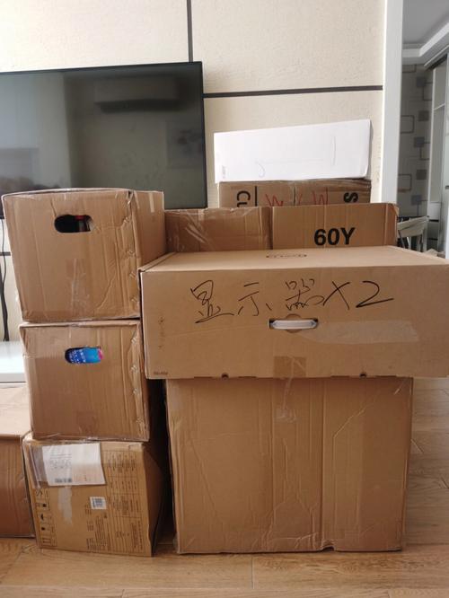 5月入宅黄道吉日查询2025年 5月入宅黄道吉日查询2025年