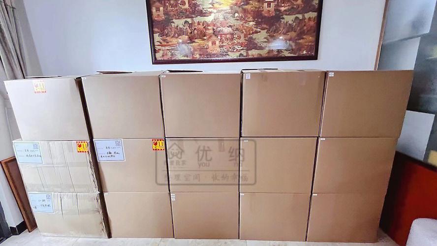 手机插上充电器没反应 手机插上充电器没反应