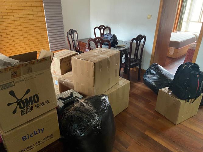 平遥搬家公司 平遥搬家公司