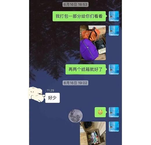 阳历九月搬家黄道吉日查询 阳历九月搬家黄道吉日查询