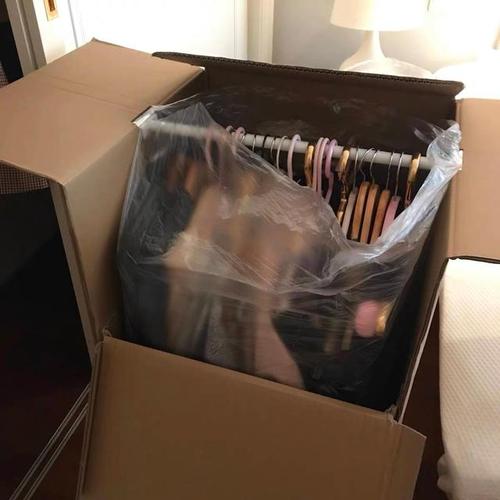 最准老黄历搬家查询