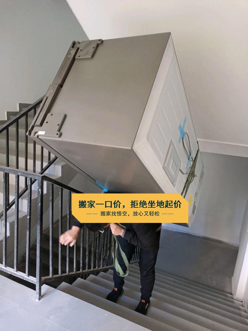 2025年1月哪天搬家最好 2025年1月哪天搬家最好