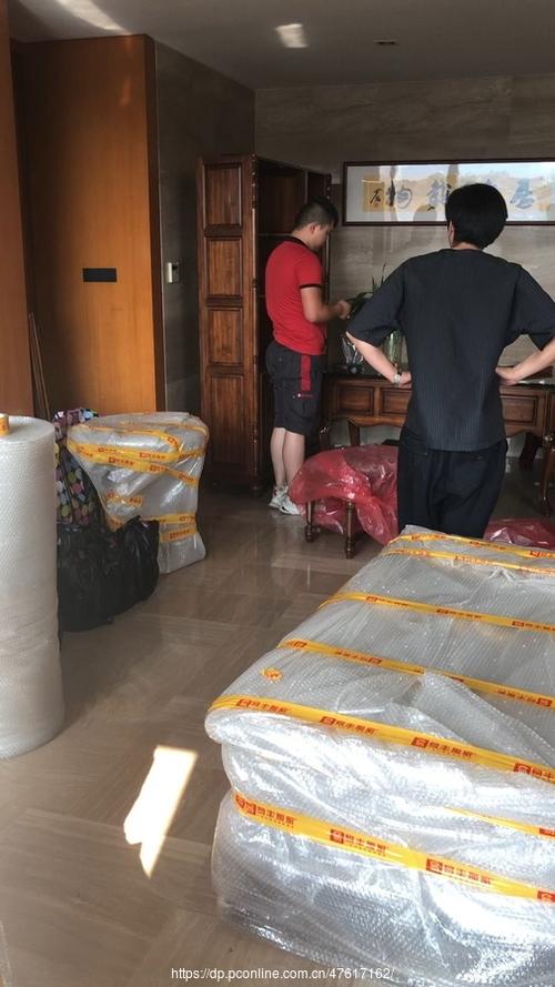 延吉长途搬家公司