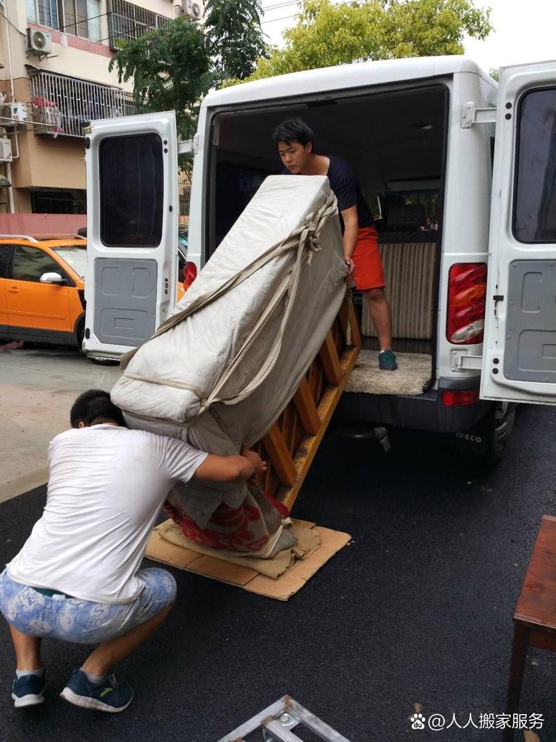 广州金蚂蚁搬家公司 广州金蚂蚁搬家公司