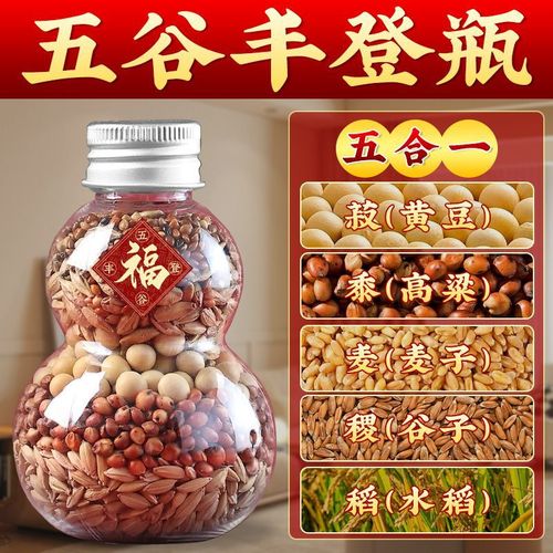 乔迁新居邀请函 乔迁新居邀请函