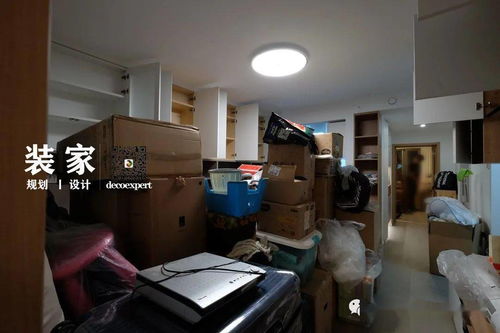 2025年农历十二月搬家黄道吉日 2025年农历十二月搬家黄道吉日