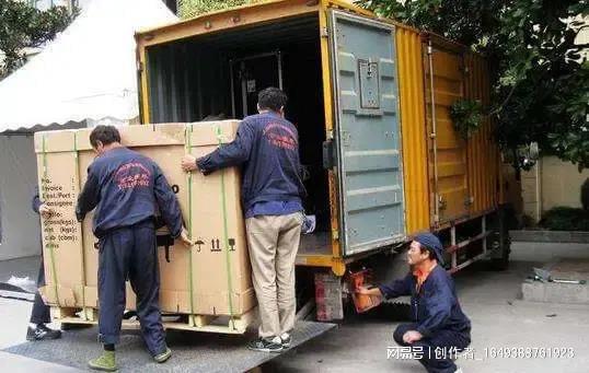 上海搬家公司群 上海搬家公司群