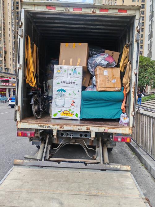 11月份宜搬家黄道吉日一览表 11月份宜搬家黄道吉日一览表