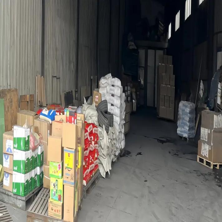 万年历老黄历2025搬家吉日