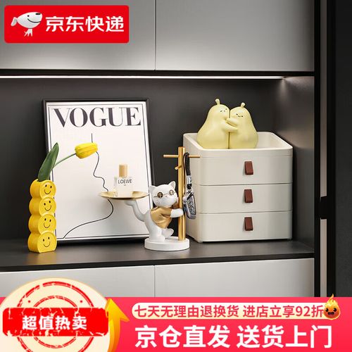 搬家哪只脚先进门 搬家哪只脚先进门