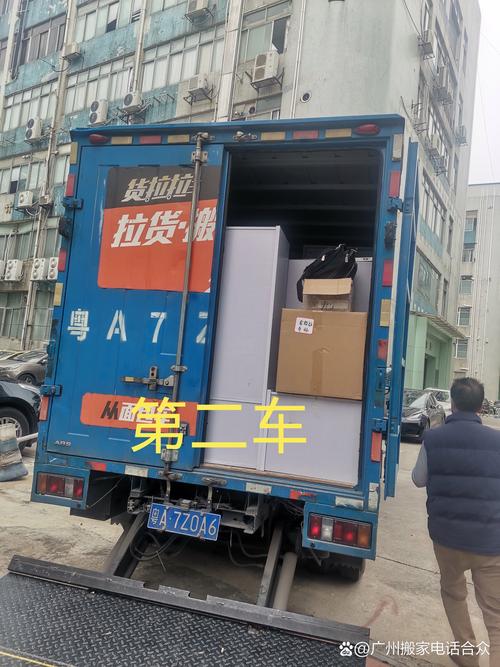 2025年入宅开火吉日