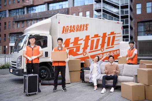 关于数学的名言警句