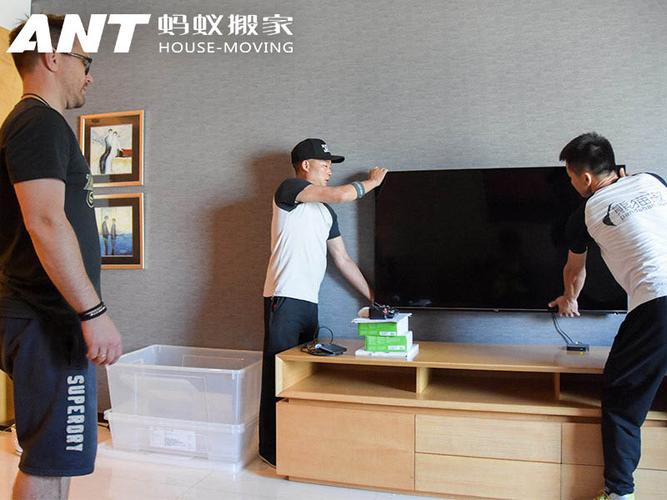 乌鲁木齐水区搬家公司 乌鲁木齐水区搬家公司