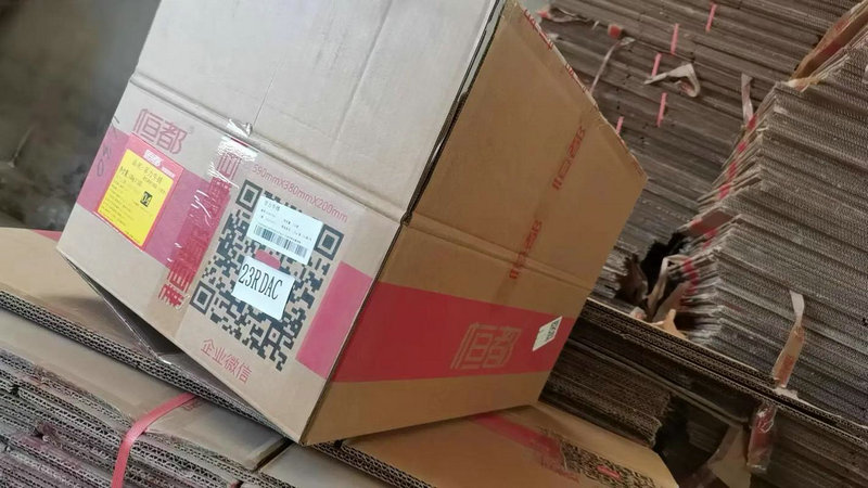 2025年11月适合搬家