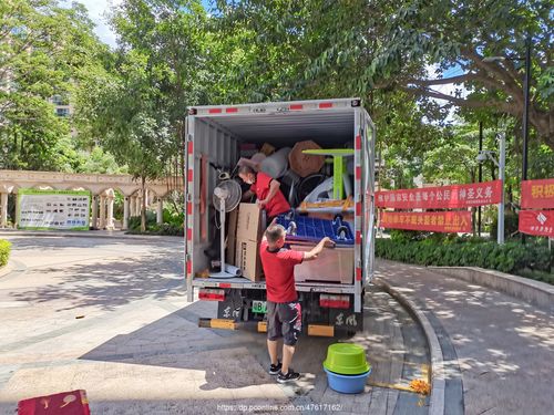 附近拆装家具电话 附近拆装家具电话