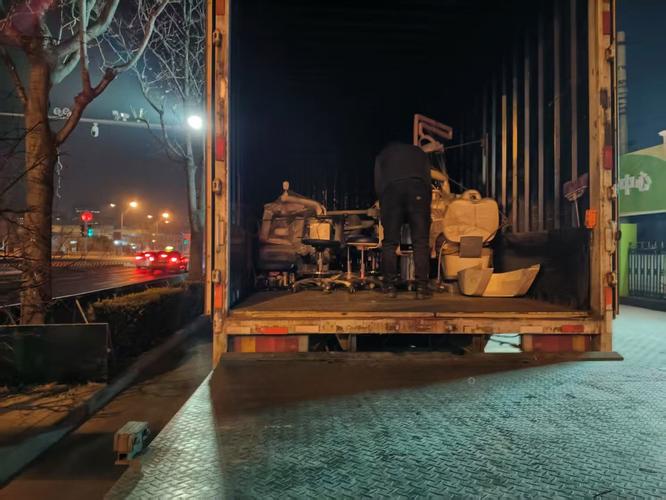 搬家主要是搬锅吗