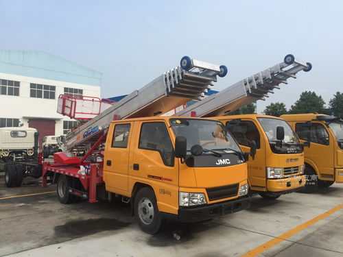 济南搬家公司收费价 济南搬家公司收费价