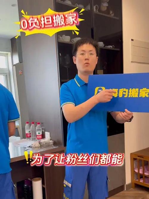 太原设备搬运公司 太原设备搬运公司