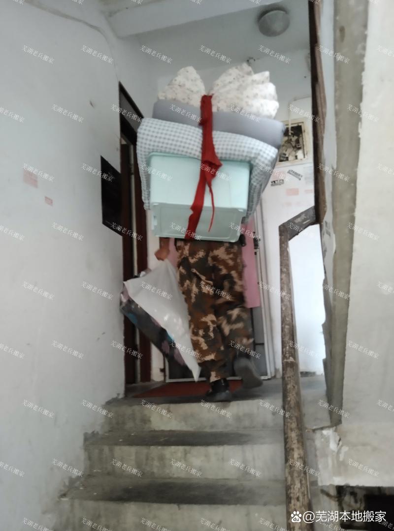 土巴兔装修公司