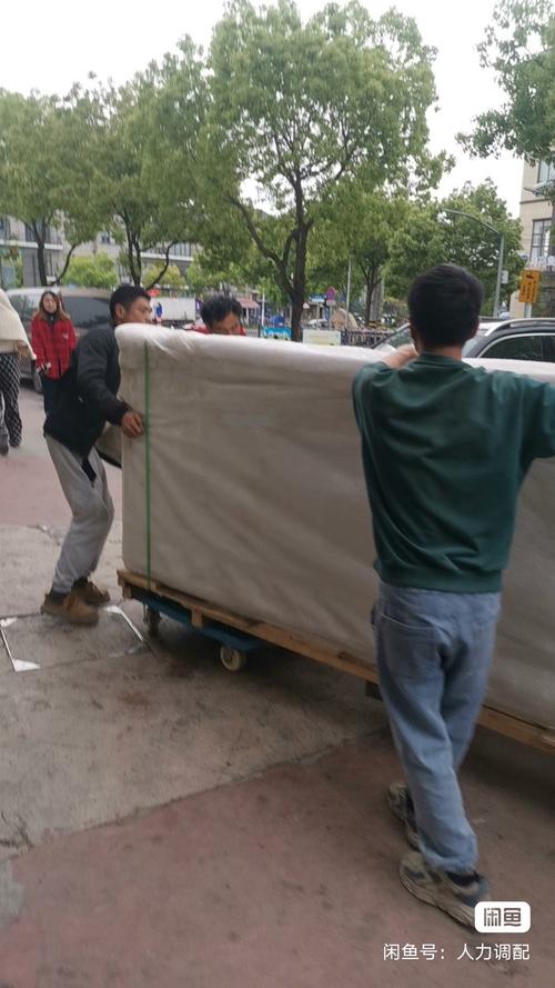 成都的搬家公司电话