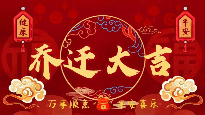 搬家搬厂搬家公司 搬家搬厂搬家公司