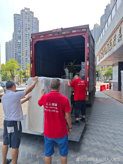 搬家不能提前搬的寓意 搬家不能提前搬的寓意