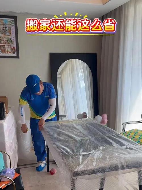 12月18号适合搬家吗 12月18号适合搬家吗