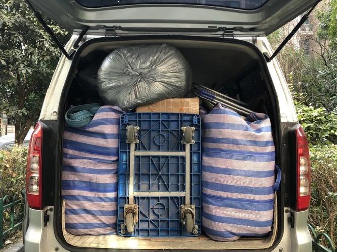 搬家公司怎么算费用