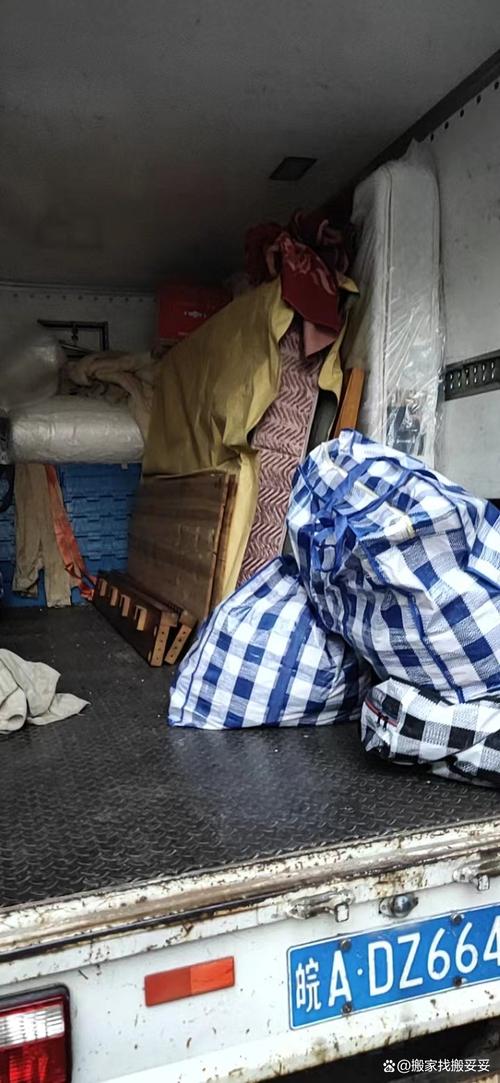 北京陶然亭搬家公司 北京陶然亭搬家公司