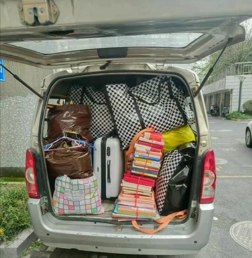 搬家黄道吉日6月查询 搬家黄道吉日6月查询