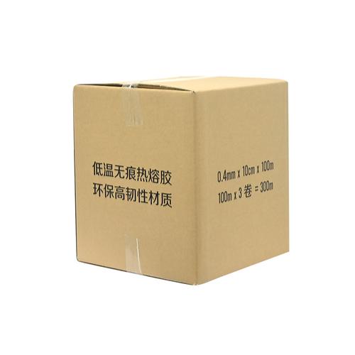 七海国际搬家公司怎么样 七海国际搬家公司怎么样