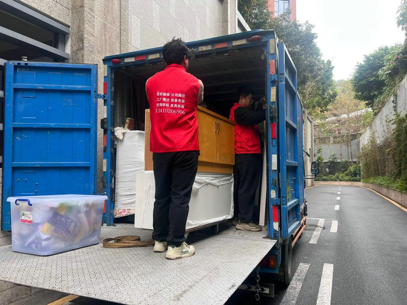 2025年二月最佳搬家吉日 2025年二月最佳搬家吉日