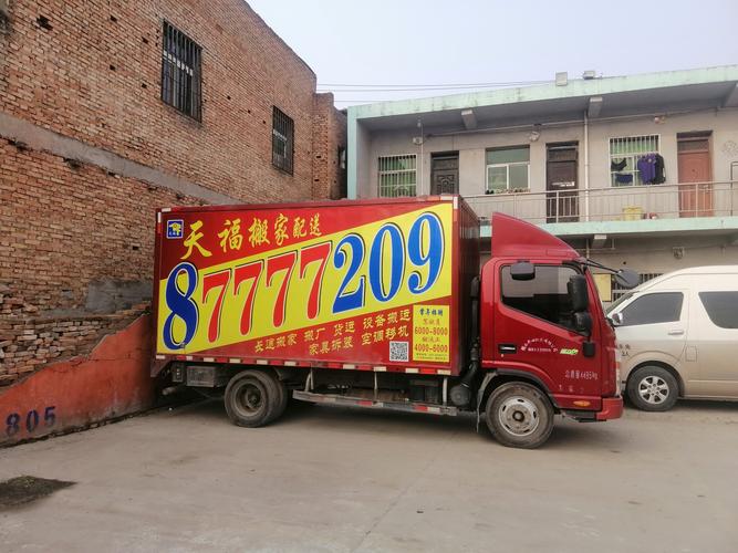 数学名言名句 数学名言名句