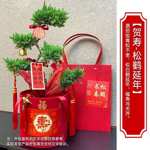 1月搬家黄道吉日2025 1月搬家黄道吉日2025