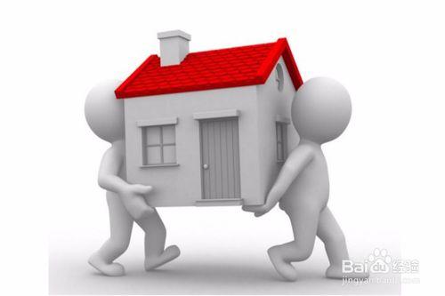 哈尔滨搬家公司哪家比较便宜 哈尔滨搬家公司哪家比较便宜